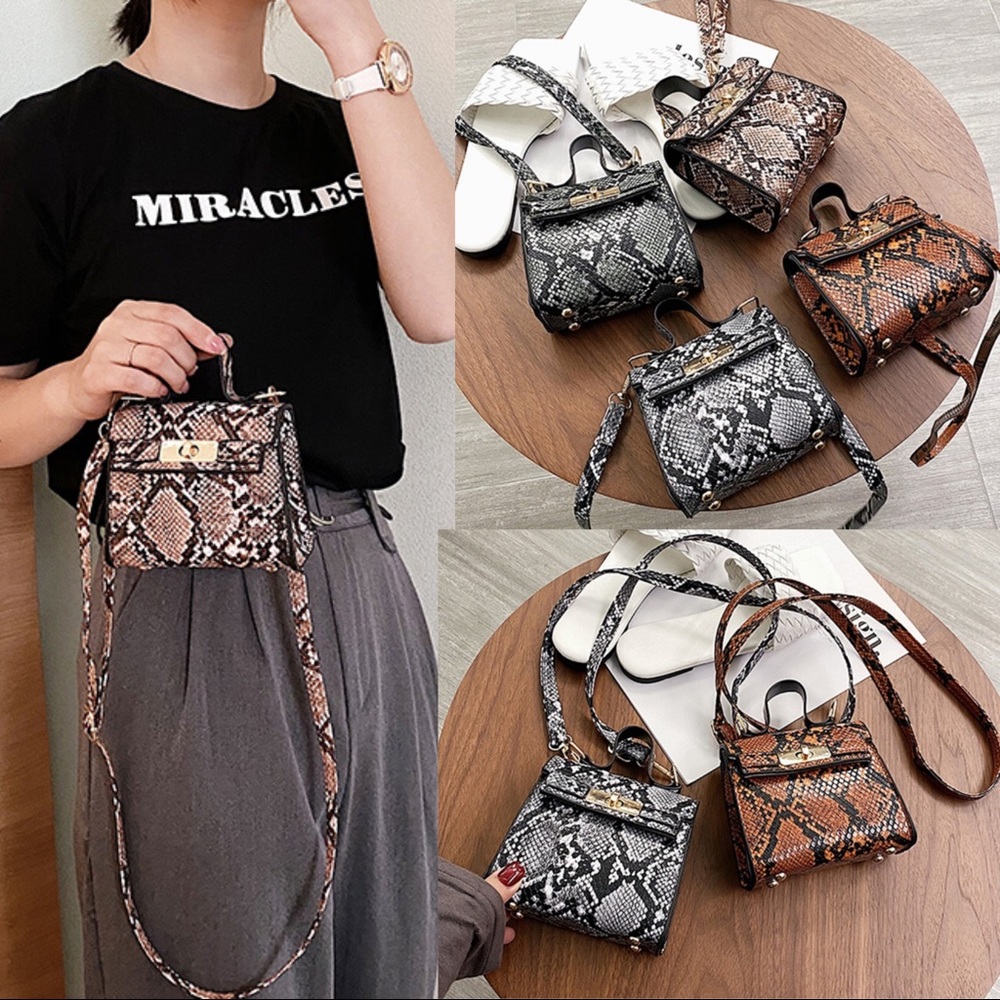 Mini Animal Print Textured Crossbody Bags
